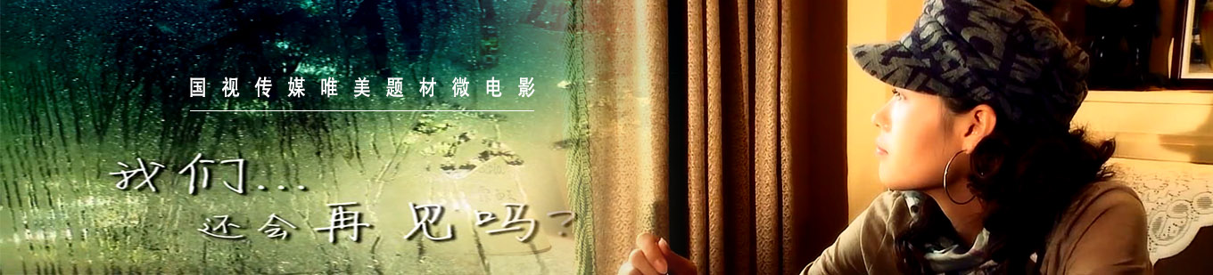 &#20048;&#21160;&#23448;&#26041;&#31471;&#32593;&#39029;&#29256;&#45;&#20048;&#21160;&#40;&#20013;&#22269;&#41;