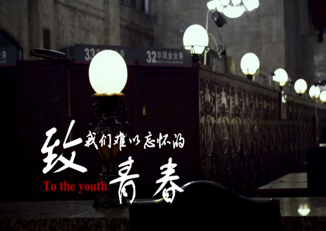 &#20048;&#21160;&#23448;&#26041;&#31471;&#32593;&#39029;&#29256;&#45;&#20048;&#21160;&#40;&#20013;&#22269;&#41;