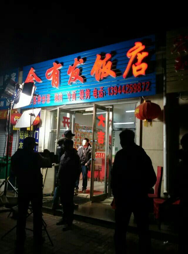 &#20048;&#21160;&#23448;&#26041;&#31471;&#32593;&#39029;&#29256;&#45;&#20048;&#21160;&#40;&#20013;&#22269;&#41;