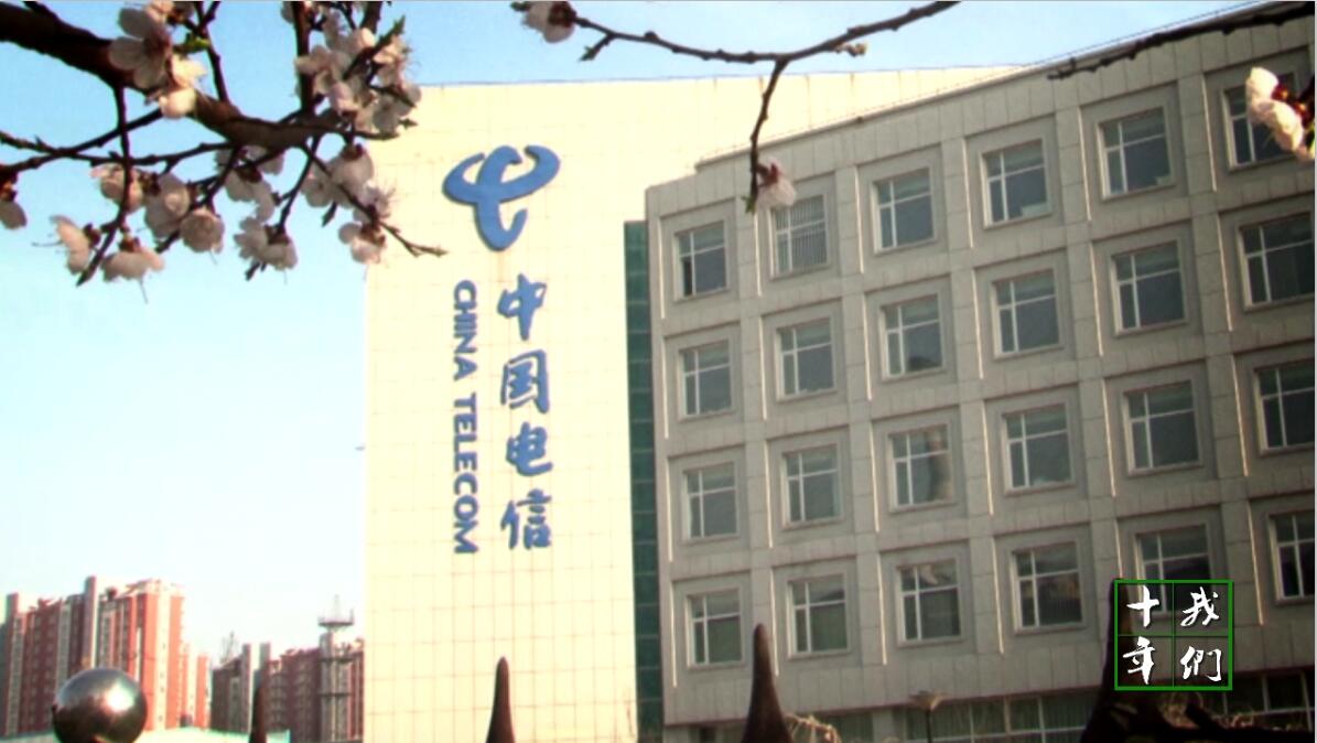&#20048;&#21160;&#23448;&#26041;&#31471;&#32593;&#39029;&#29256;&#45;&#20048;&#21160;&#40;&#20013;&#22269;&#41;