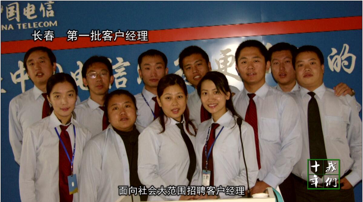 &#20048;&#21160;&#23448;&#26041;&#31471;&#32593;&#39029;&#29256;&#45;&#20048;&#21160;&#40;&#20013;&#22269;&#41;