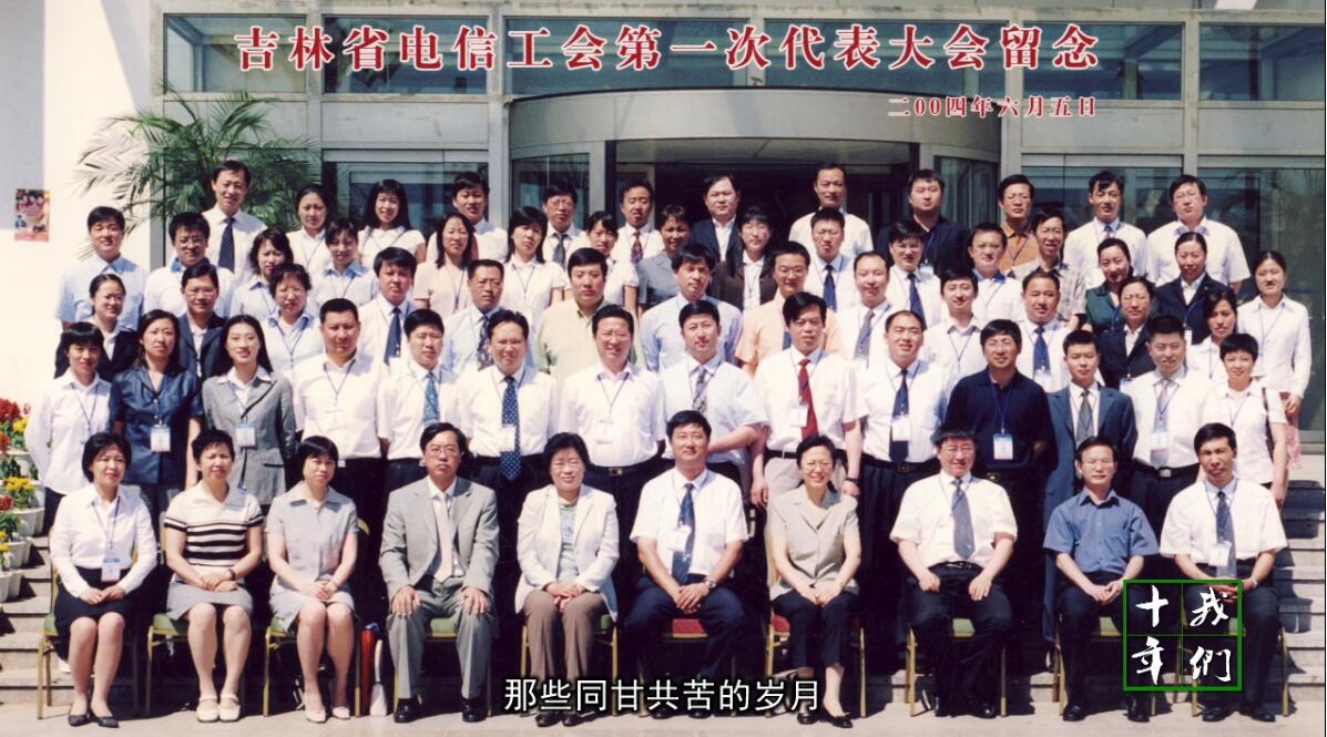 &#20048;&#21160;&#23448;&#26041;&#31471;&#32593;&#39029;&#29256;&#45;&#20048;&#21160;&#40;&#20013;&#22269;&#41;