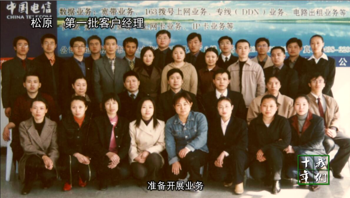&#20048;&#21160;&#23448;&#26041;&#31471;&#32593;&#39029;&#29256;&#45;&#20048;&#21160;&#40;&#20013;&#22269;&#41;