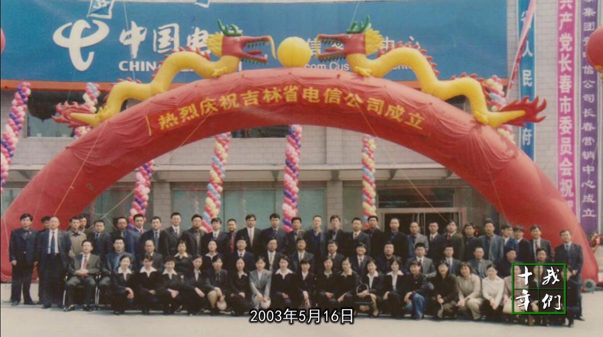 &#20048;&#21160;&#23448;&#26041;&#31471;&#32593;&#39029;&#29256;&#45;&#20048;&#21160;&#40;&#20013;&#22269;&#41;