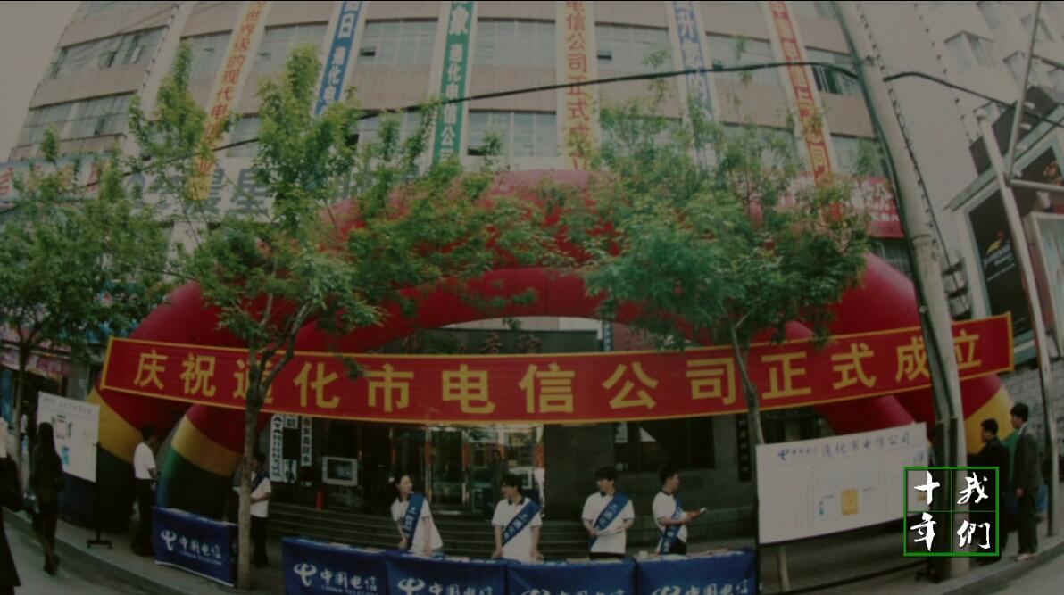 &#20048;&#21160;&#23448;&#26041;&#31471;&#32593;&#39029;&#29256;&#45;&#20048;&#21160;&#40;&#20013;&#22269;&#41;