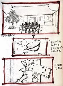&#20048;&#21160;&#23448;&#26041;&#31471;&#32593;&#39029;&#29256;&#45;&#20048;&#21160;&#40;&#20013;&#22269;&#41;