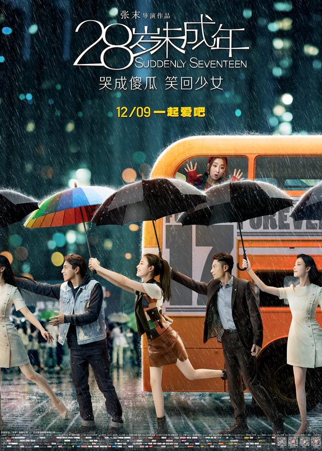&#20048;&#21160;&#23448;&#26041;&#31471;&#32593;&#39029;&#29256;&#45;&#20048;&#21160;&#40;&#20013;&#22269;&#41;
