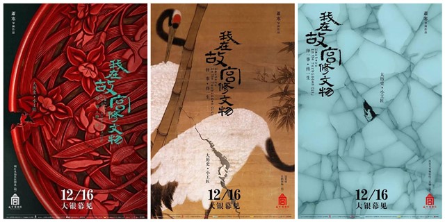 &#20048;&#21160;&#23448;&#26041;&#31471;&#32593;&#39029;&#29256;&#45;&#20048;&#21160;&#40;&#20013;&#22269;&#41;