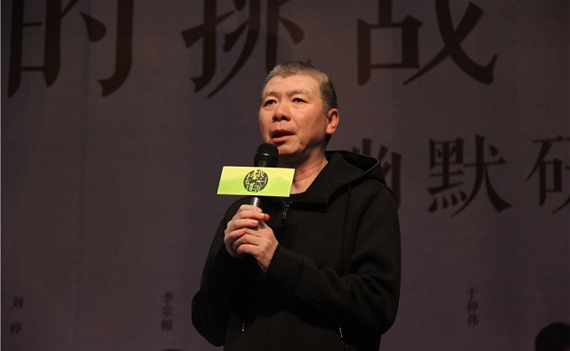 &#20048;&#21160;&#23448;&#26041;&#31471;&#32593;&#39029;&#29256;&#45;&#20048;&#21160;&#40;&#20013;&#22269;&#41;