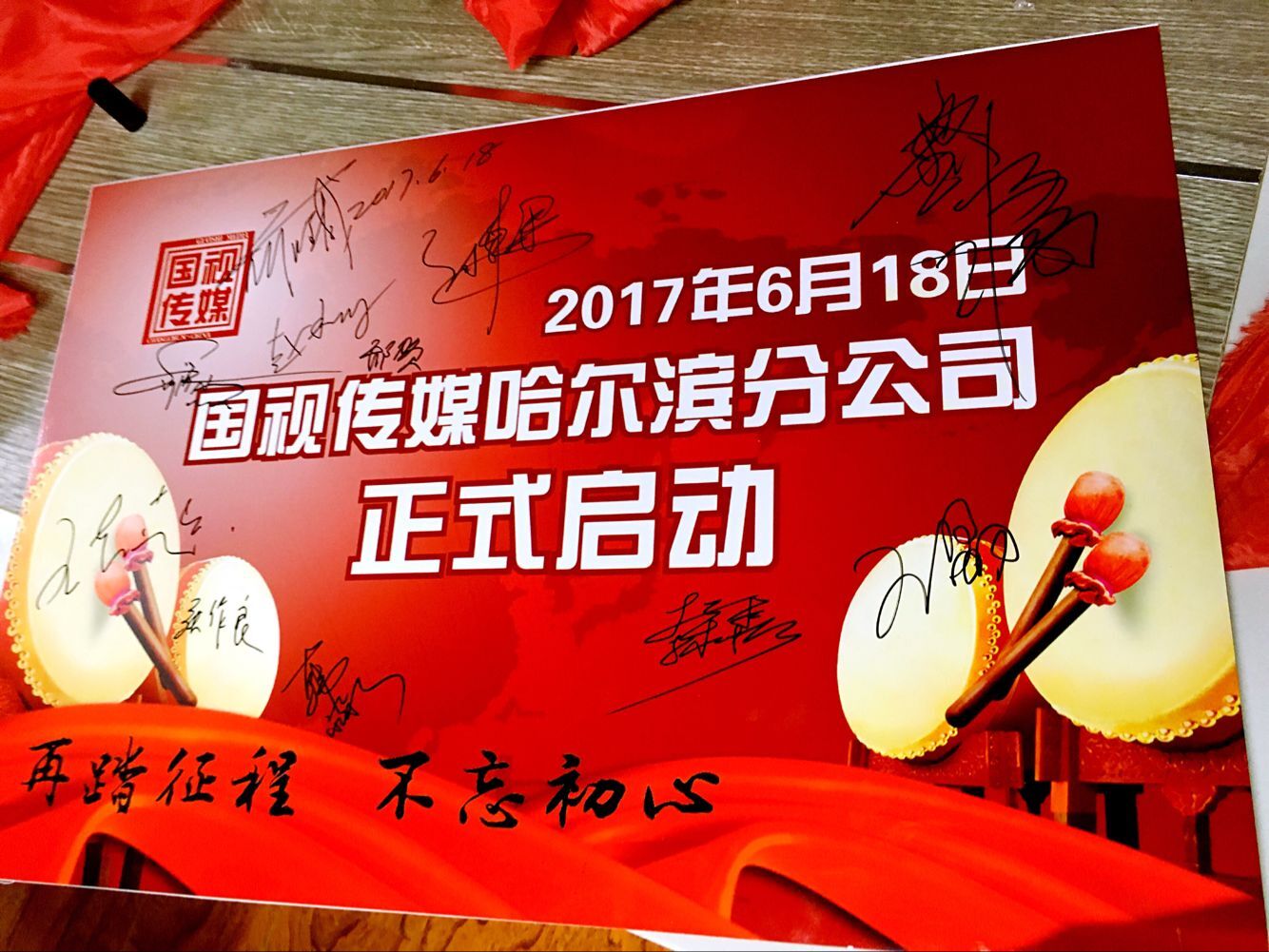 &#20048;&#21160;&#23448;&#26041;&#31471;&#32593;&#39029;&#29256;&#45;&#20048;&#21160;&#40;&#20013;&#22269;&#41;