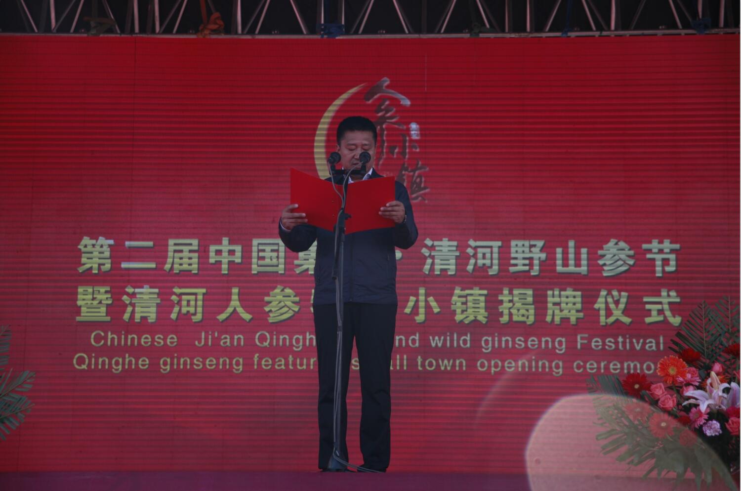 &#20048;&#21160;&#23448;&#26041;&#31471;&#32593;&#39029;&#29256;&#45;&#20048;&#21160;&#40;&#20013;&#22269;&#41;