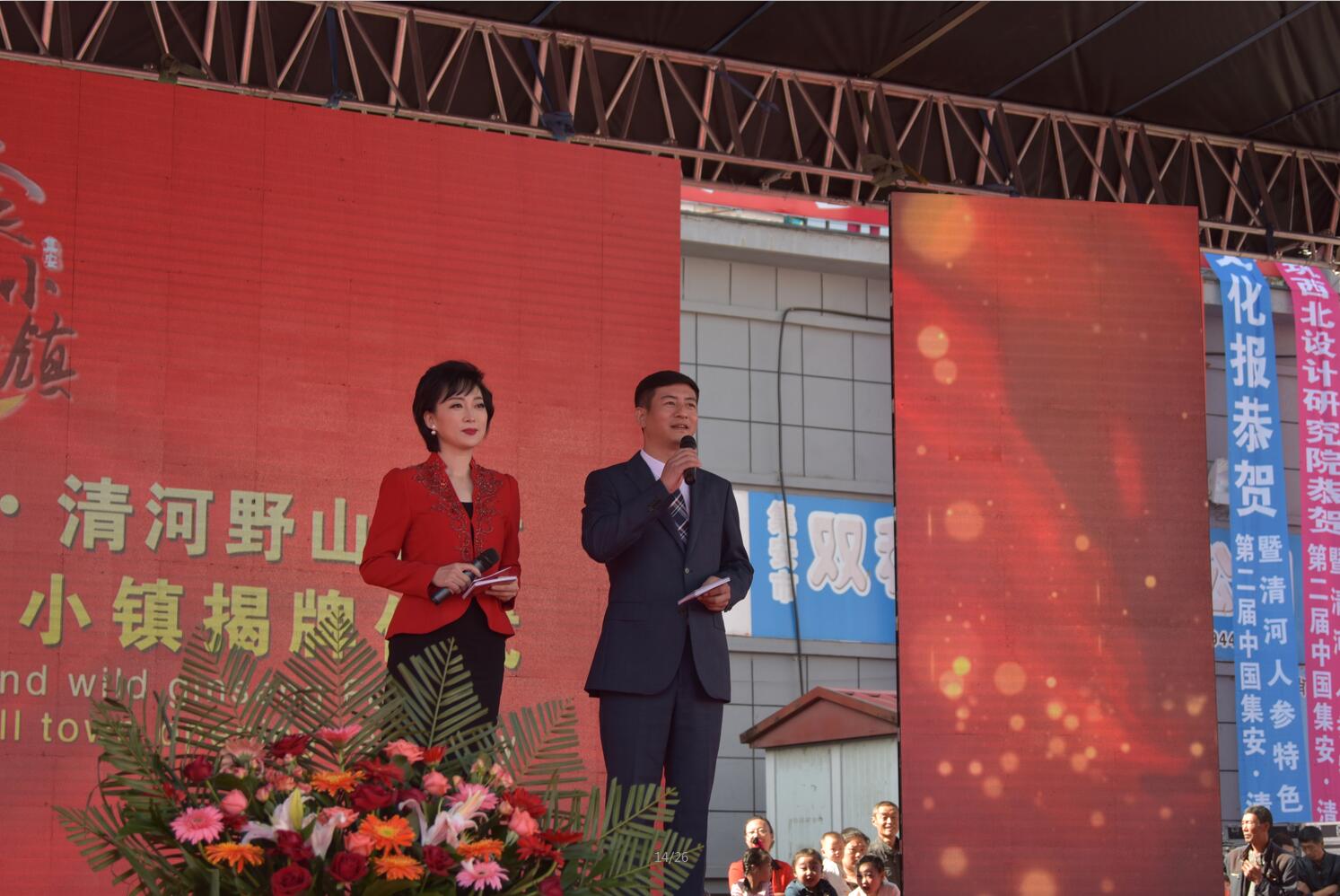&#20048;&#21160;&#23448;&#26041;&#31471;&#32593;&#39029;&#29256;&#45;&#20048;&#21160;&#40;&#20013;&#22269;&#41;
