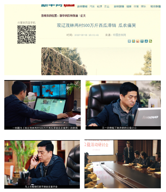 &#20048;&#21160;&#23448;&#26041;&#31471;&#32593;&#39029;&#29256;&#45;&#20048;&#21160;&#40;&#20013;&#22269;&#41;