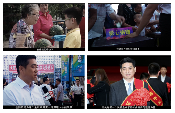 &#20048;&#21160;&#23448;&#26041;&#31471;&#32593;&#39029;&#29256;&#45;&#20048;&#21160;&#40;&#20013;&#22269;&#41;