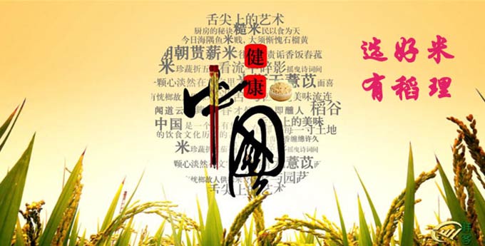&#20048;&#21160;&#23448;&#26041;&#31471;&#32593;&#39029;&#29256;&#45;&#20048;&#21160;&#40;&#20013;&#22269;&#41;