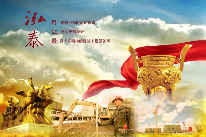 &#20048;&#21160;&#23448;&#26041;&#31471;&#32593;&#39029;&#29256;&#45;&#20048;&#21160;&#40;&#20013;&#22269;&#41;