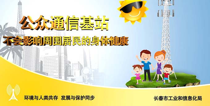 &#20048;&#21160;&#23448;&#26041;&#31471;&#32593;&#39029;&#29256;&#45;&#20048;&#21160;&#40;&#20013;&#22269;&#41;