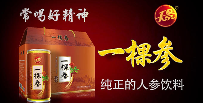 乐动官方端网页版-乐动(中国)