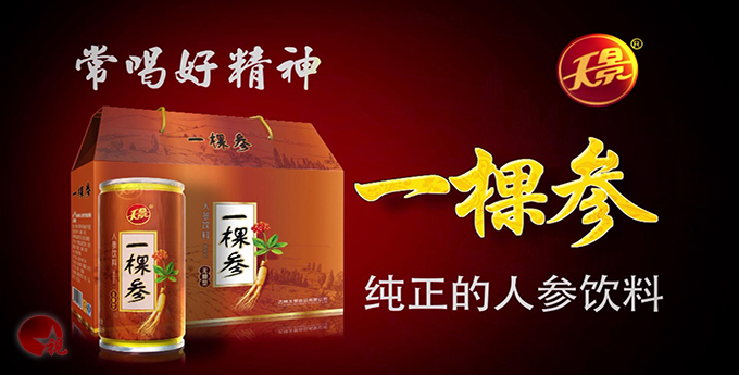 &#20048;&#21160;&#23448;&#26041;&#31471;&#32593;&#39029;&#29256;&#45;&#20048;&#21160;&#40;&#20013;&#22269;&#41;
