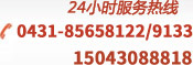 &#20048;&#21160;&#23448;&#26041;&#31471;&#32593;&#39029;&#29256;&#45;&#20048;&#21160;&#40;&#20013;&#22269;&#41;